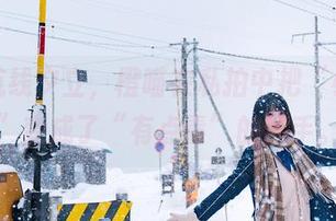 碧蓝航线夕立，橙喵在私拍中把“小清新”变成了“有点毒”的选手。