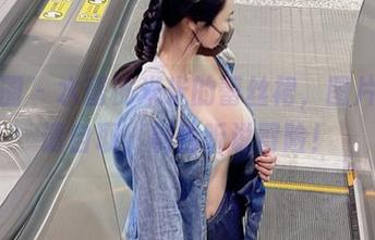 微密圈 – 水蜜桃米米的蕾丝裙，图片免费请自取，别抢听说冒险！