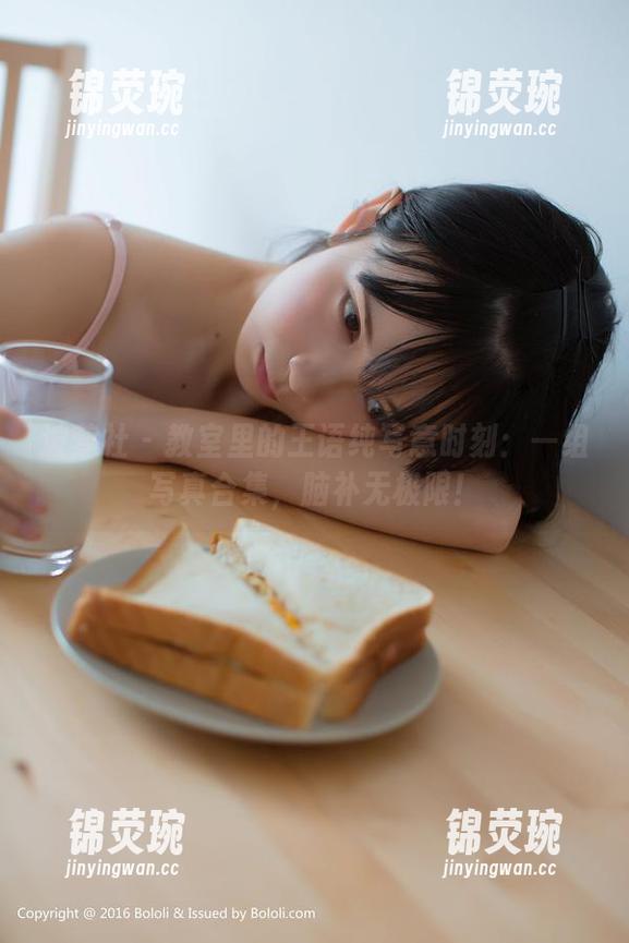 波萝社 - 教室里的王语纯写意时刻：一组写真合集，脑补无极限！