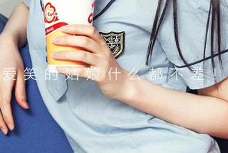 爱尤物 – 原图看李浅浅：别说你没注意她的眼镜！
