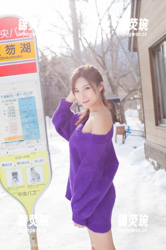 爱蜜社 - 萌奈子的白丝图集，谁说柔软不可以有态度？
