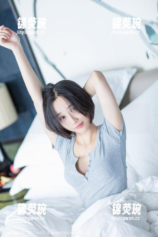 爱蜜社 - 全套黄乐然作品：日常里的不日常，萌点满分！