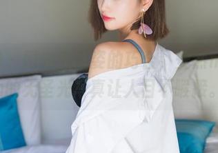 秀人网 – 网袜和身姿的巧合，安然maleah的无圣光写真让人目不暇接。