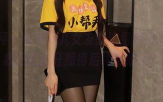 秀人网 – 小果冻儿女友的这组照片，反正我是在疯狂期待后续更新的！