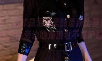 秀人网 – 这才是爱酱里的最新比基尼图集，我咋觉得旁边的海浪也不要妒忌呢？