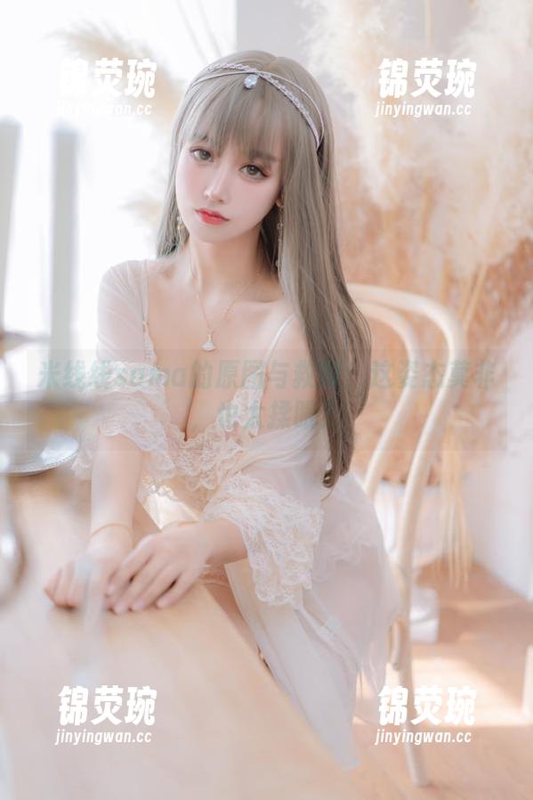 米线线sama的原图与救赎：这姿态莫非，也太揉眼？