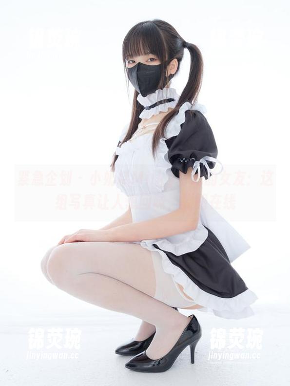 紧急企划-小奶糕Milky 紧急企划 - 小奶糕Milky与她的女友:这组写真让人想回味,原图在线