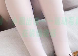 紧急企划 – 小恩出镜——运动写真，更像在说悄悄话