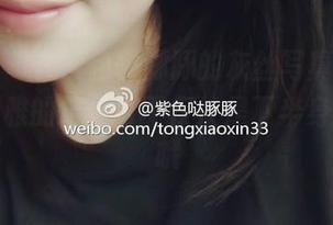 微密圈 – 在紫色哒豚豚的灰丝写真里，运动与优雅的结合可不仅仅是下半身的事情哦