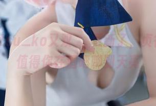 纸悦Etsu_ko又双叒叒更新了，贞德合集值得你在酒吧聊到天亮