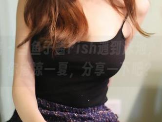 美媛馆 – 当鱼子酱Fish遇到泳池，原图给你清凉一夏，分享一下吧？