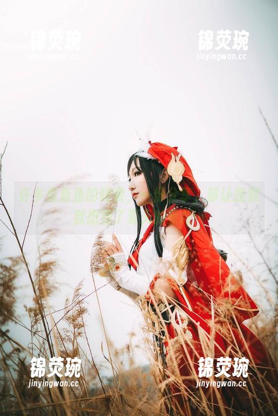 许多鱼鱼鱼 许多鱼鱼鱼的短裤,一份分享,却让我默默想到了夏天的宽松…