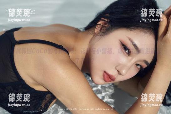 韩国CoCo 专属韩国CoCo的写真图集:花开与小情绪,谁把我的眼泪浇成了花瓣?